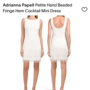 Adrianna Papell White Beaded Fringe Mini Dress size 12P NWT Bride Bachelorette
